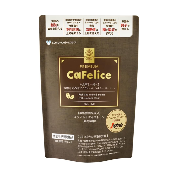 (J Frontier) Coffee Cafelice Premium